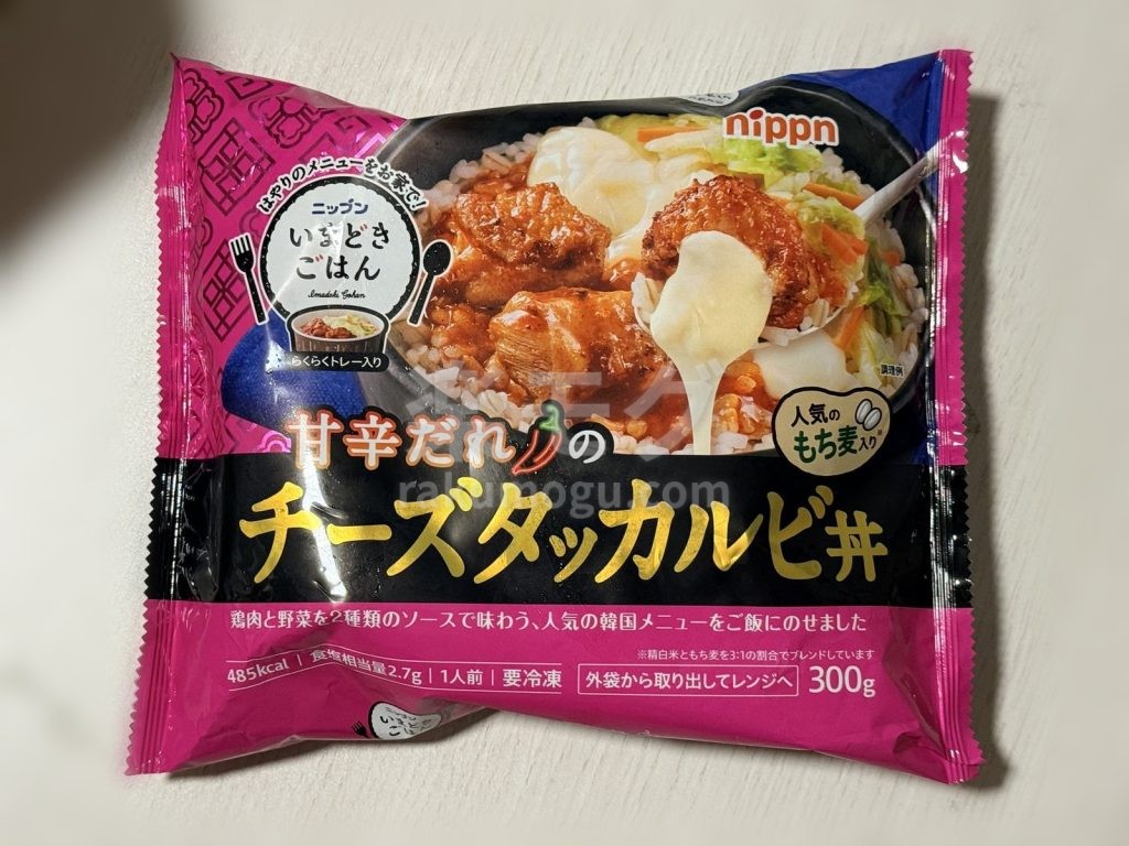 ニップンの甘辛だれのチーズタッカルビ丼のパッケージ（正面）