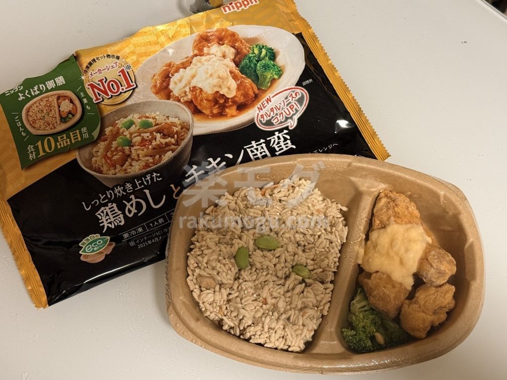 ニップンの鶏めしとチキン南蛮のパッケージと温めたあとの中身
