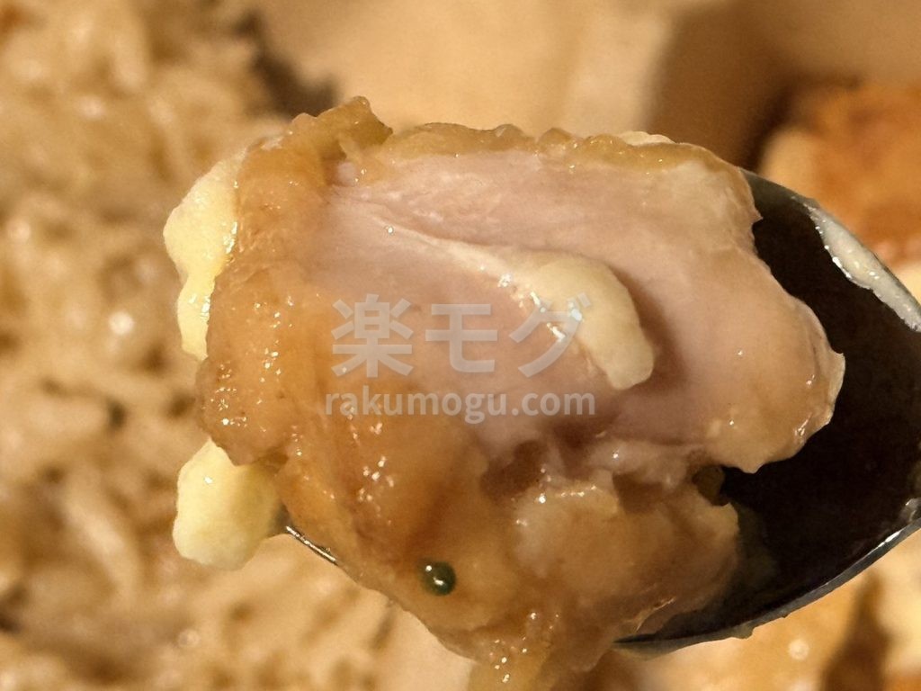 ニップンの鶏めしとチキン南蛮のチキン南蛮の断面