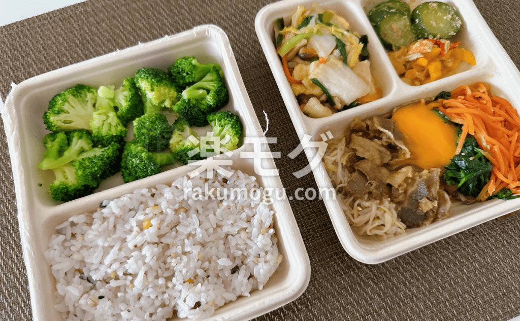 DELIPICKSのお弁当「11種野菜のプルコギビビンバ」と雑穀ごはん＆ブロッコリー