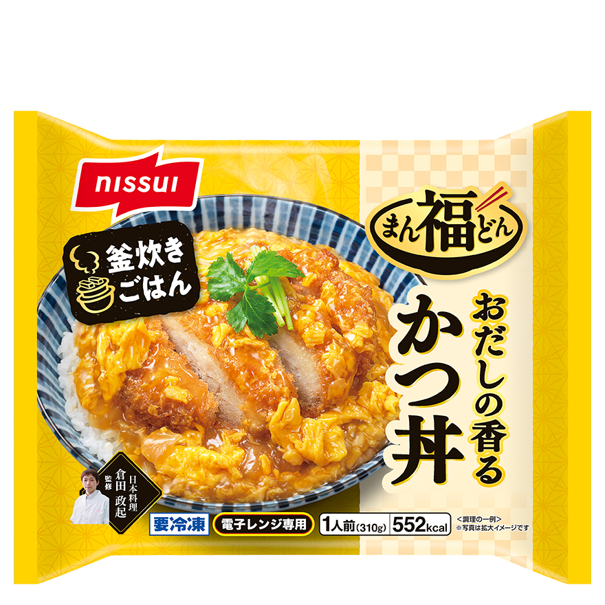 ニッスイ まん福どん おだしの香るかつ丼
