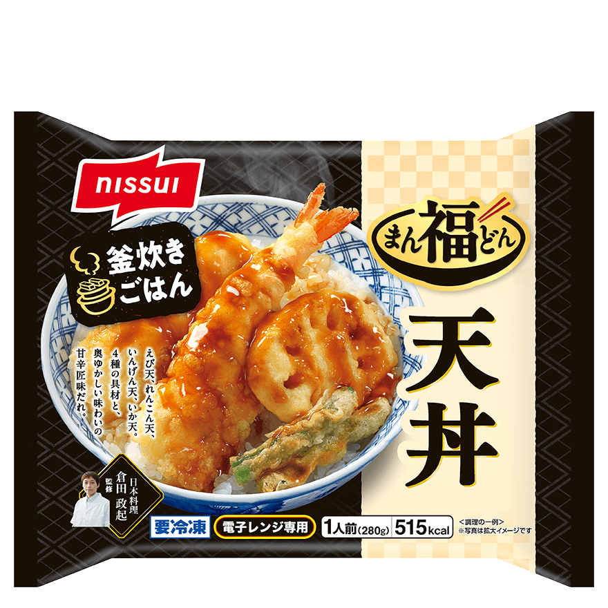 ニッスイ まん福どん 天丼