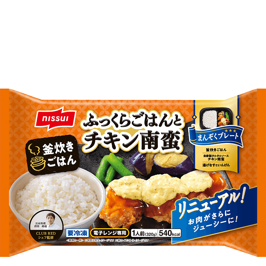 ニッスイ まんぞくプレート チキン南蛮